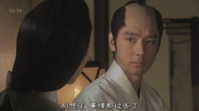 別想了　事情都過去了