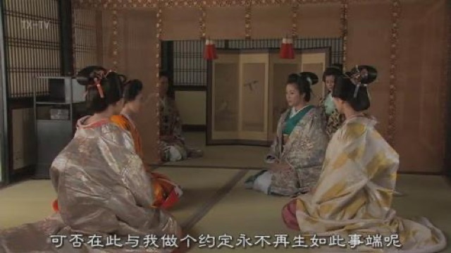 可否在此與我做個約定　永不再生如此事端呢