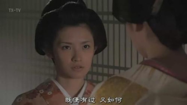 既便有過　又如何