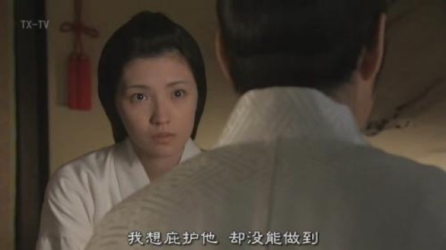 我想庇護他　卻沒能做到