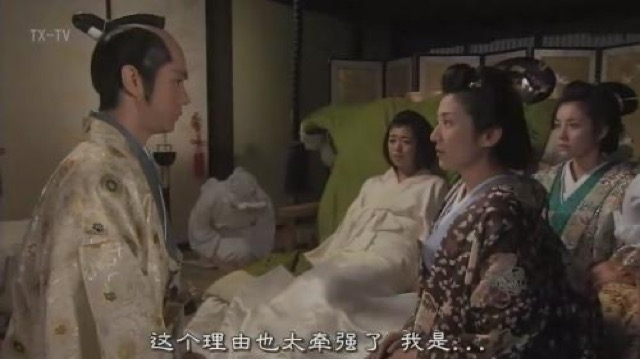 這個理由也太牽強了　我是…