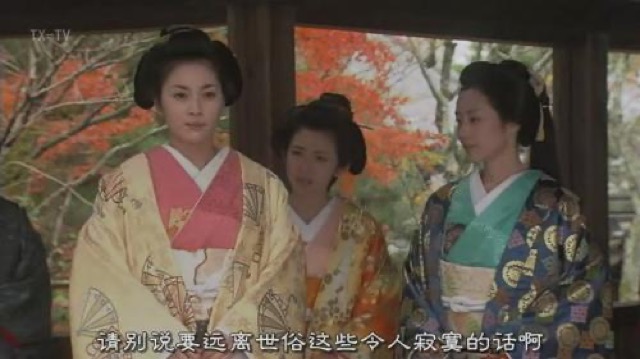 請別說要遠離世俗這些令人寂寞的話啊