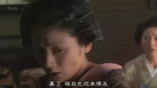 算了　現在也還來得及