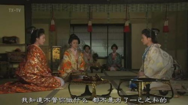 我知道不管你做什麼　都不是為了一己之私的