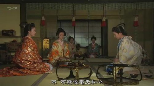 不　不能說毫無私心