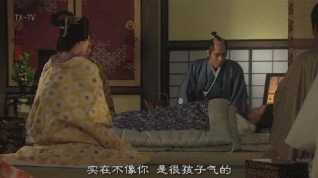 實在不像你　是很孩子氣的