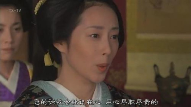 您的話我會銘記在心　用心盡職盡責的