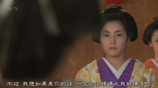 不過　我想如果是你的話　一定會治理得比我好得多吧