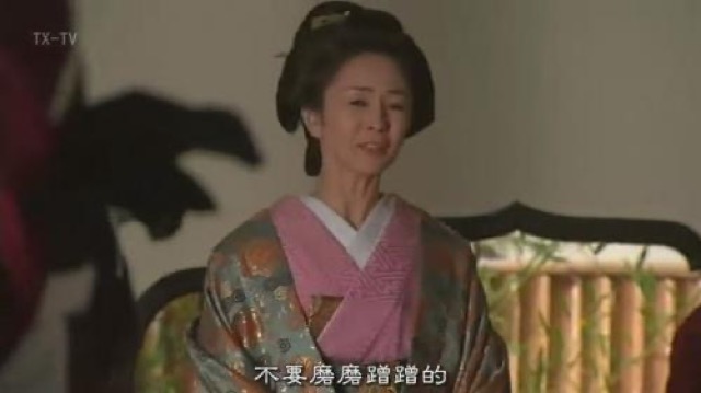 不要磨磨蹭蹭的