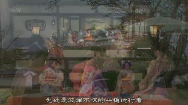 也還是波瀾不驚的平穩運行著