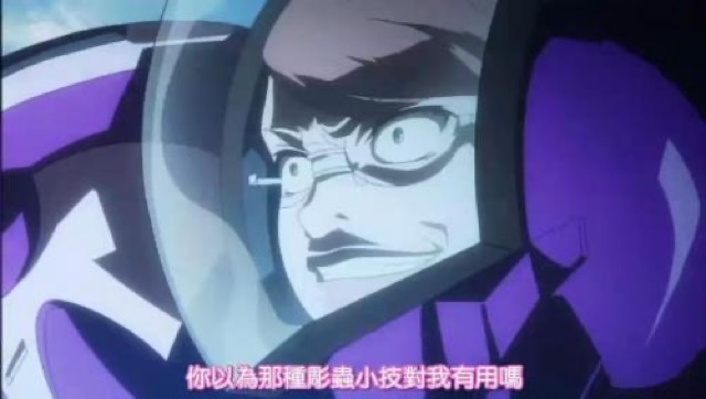 你以為那種彫蟲小技對我有用嗎