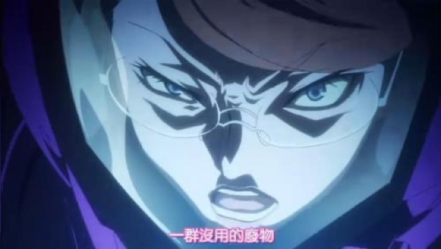 一群沒用的廢物