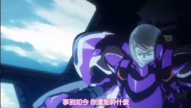 事到如今　你還能幹什麼