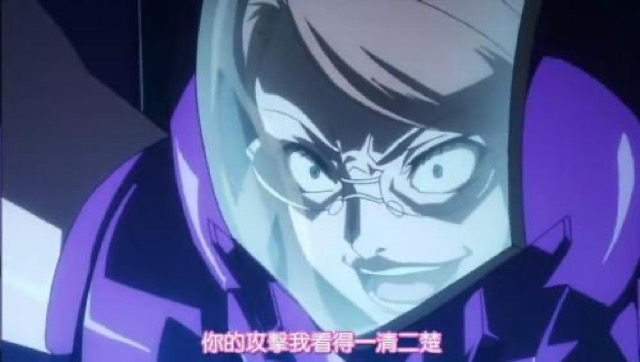 你的攻擊我看得一清二楚