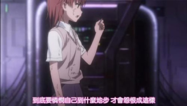 到底要憐憫自已到什麼地步　才會怨恨成這樣