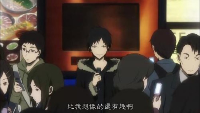 比我想像的還有趣啊