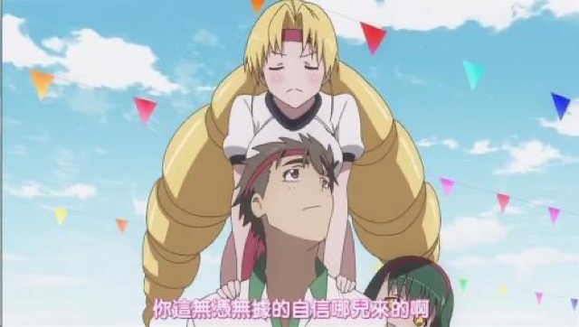 你這無憑無據的自信哪兒來的啊