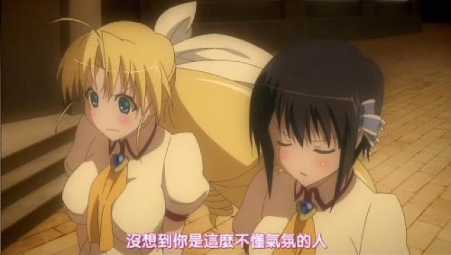 沒想到你是這麼不懂氣氛的人