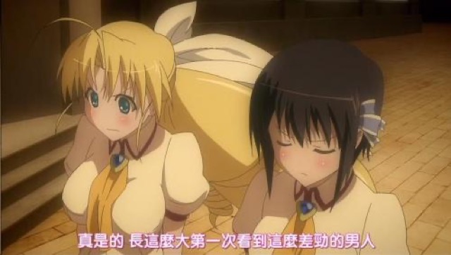 真是的　長這麼大第一次看到這麼差勁的男人