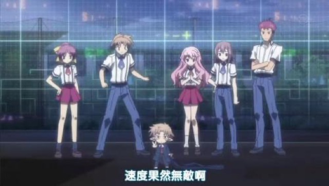 速度果然是無敵啊