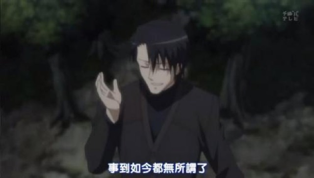 事到如今都無所謂了