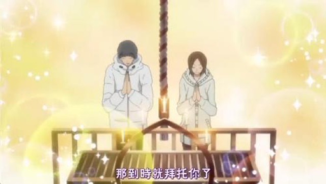 那到時就拜託你了