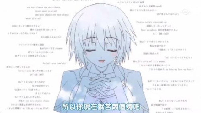 所以你現在就盡情苦悶個夠吧