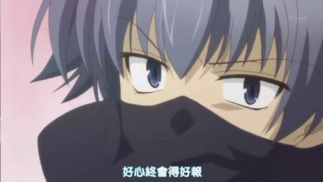 好心終會得好報