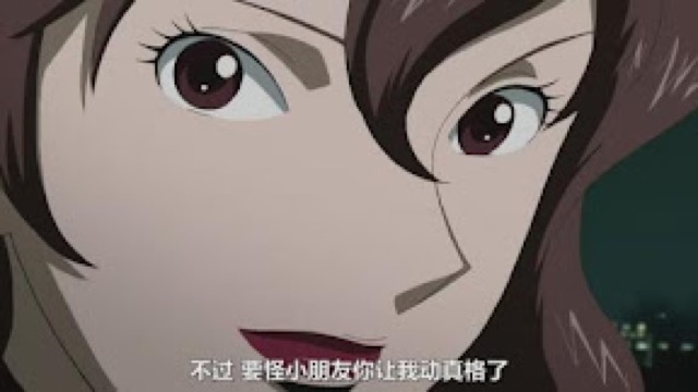 不過　要怪小朋友你讓我動真格了