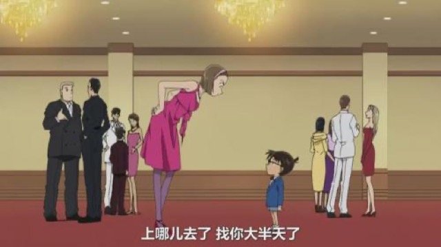 上哪兒去了　找你大半天了