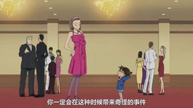 你一定會在這種時候帶來奇怪的事件