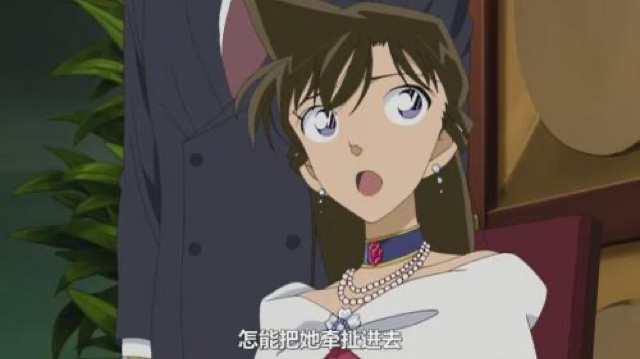 怎能把她牽扯進去