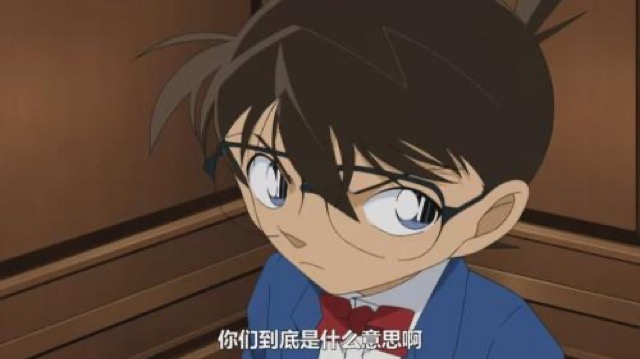 你們到底是什麼意思啊