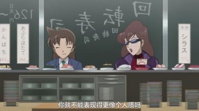 你就不能表現得更像個人質嗎