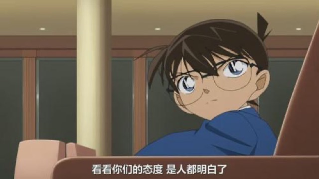 看看你們的態度　是人都明白了