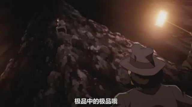 極品中的極品哦