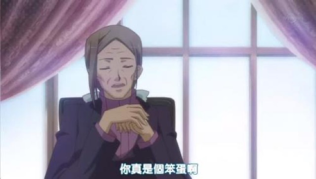 你真是個笨蛋啊