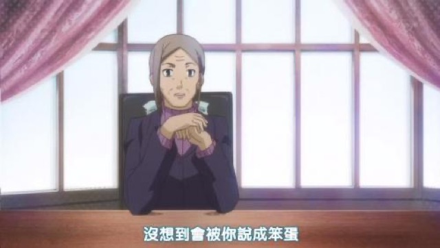 沒想到會被你說成笨蛋