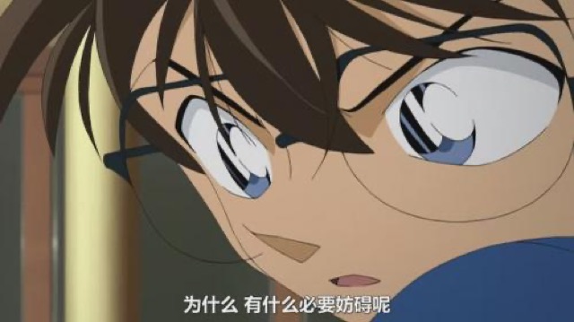 為什麼　有什麼必要妨礙呢