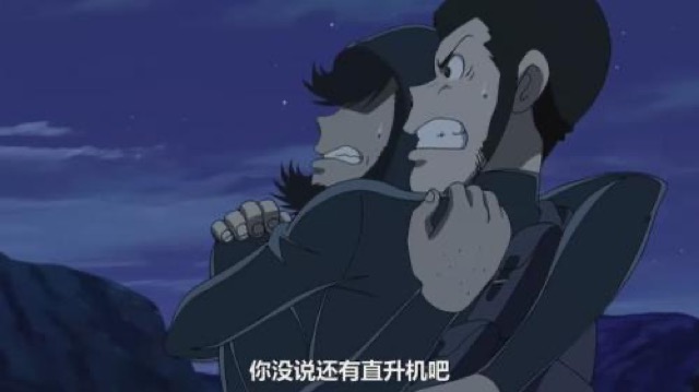 你沒說還有直升機吧