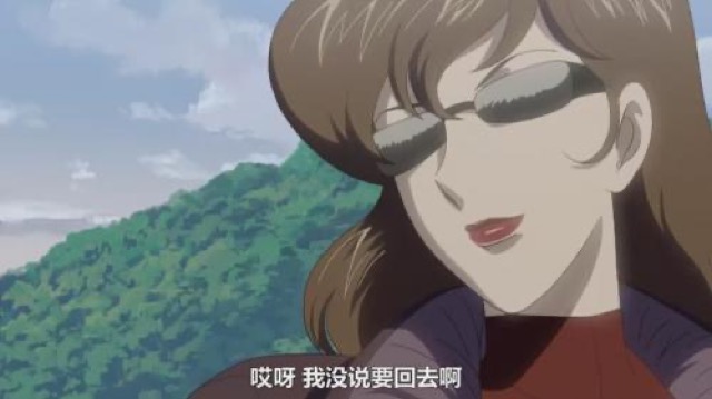 哎呀　我沒說要回去啊