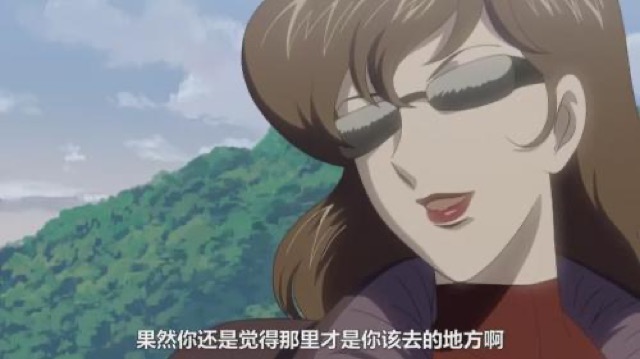 果然你還是覺得那裡才是你該去的地方啊