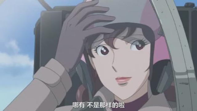 哪有　不是那樣的啦