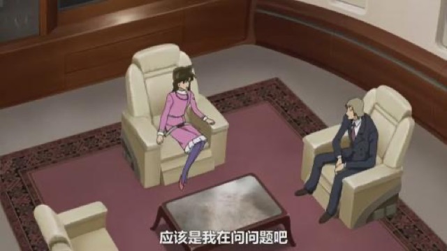 應該是我在問問題吧