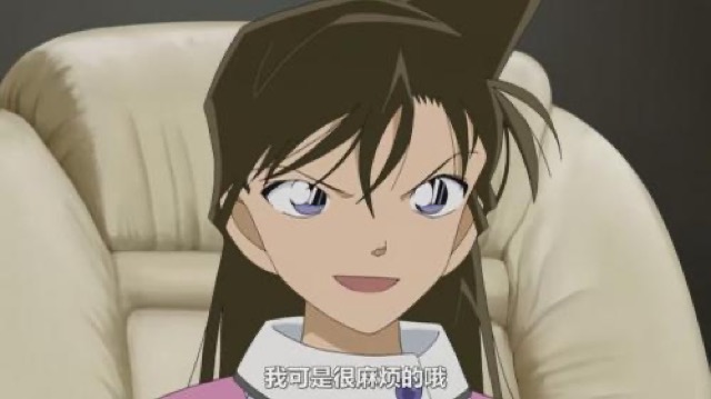 我可是很麻煩的哦