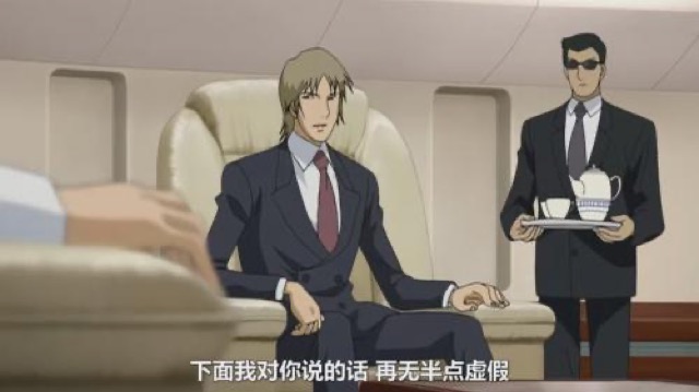 下面我對你說的話　再無半點虛假