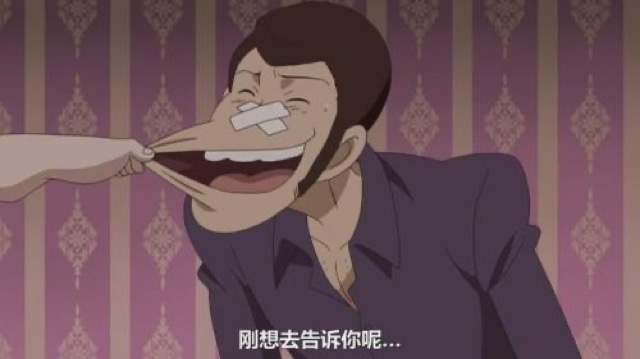 剛想去告訴你呢…