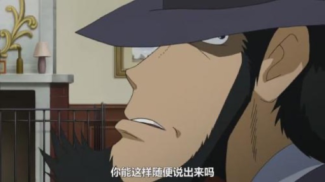 你能這樣隨便說出來嗎