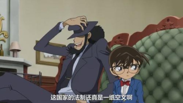 這國家的法制還真是一紙空文啊