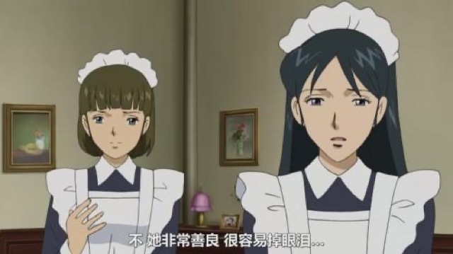 不　她非常善良　很容易掉眼淚…